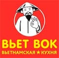 Отзыв о МОСЭКОС от ресторана ВЬЕТВОК "Вьетнамская кухня"